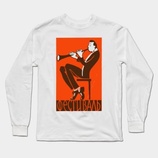 Clarinet Player ---- Retro Soviet Poster Aesthetic Long Sleeve T-Shirt